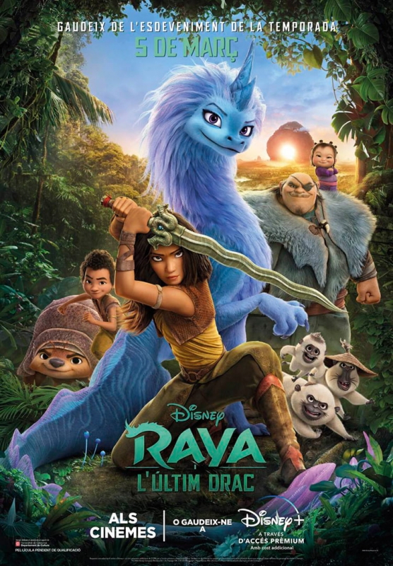 Cartell de la pel·lícula.