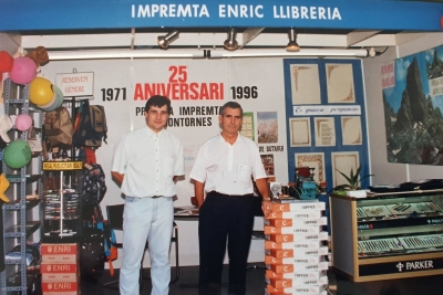 Enric Molina, pare i fill, en l'acte de celebració del 25è aniversari de la Papereria Enric (imatge: Enric Molina)