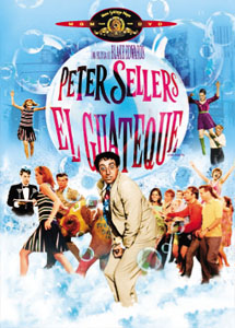 Cartell de la pel·lícula "El Guateque"