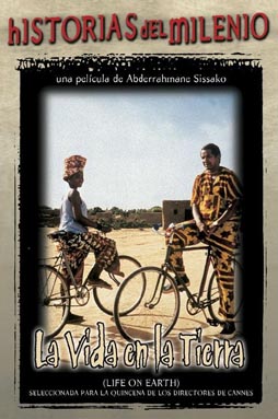 Cartell de la pel·lícula 