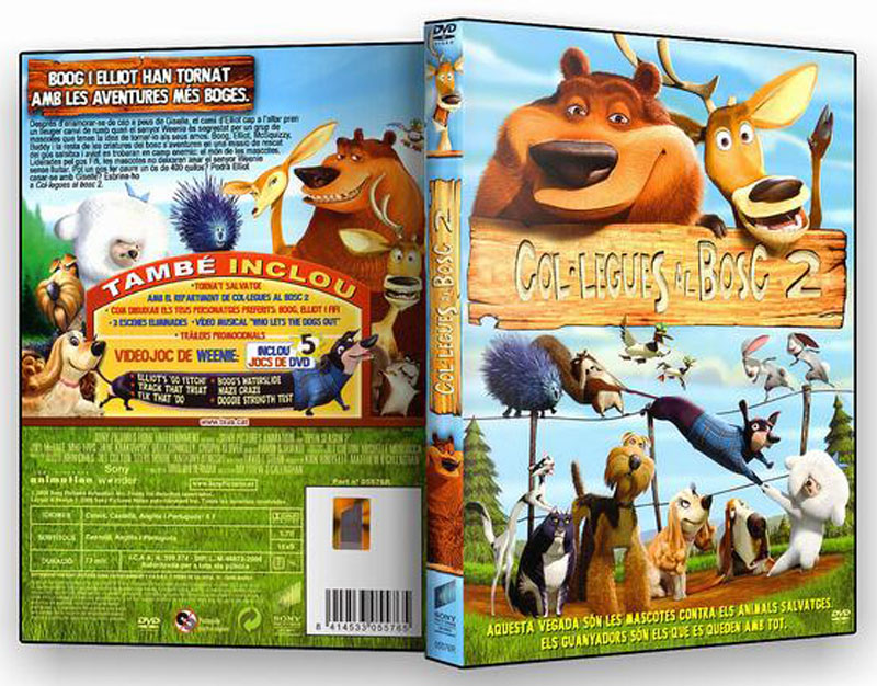 Caràtula de la pel·lícula en DVD