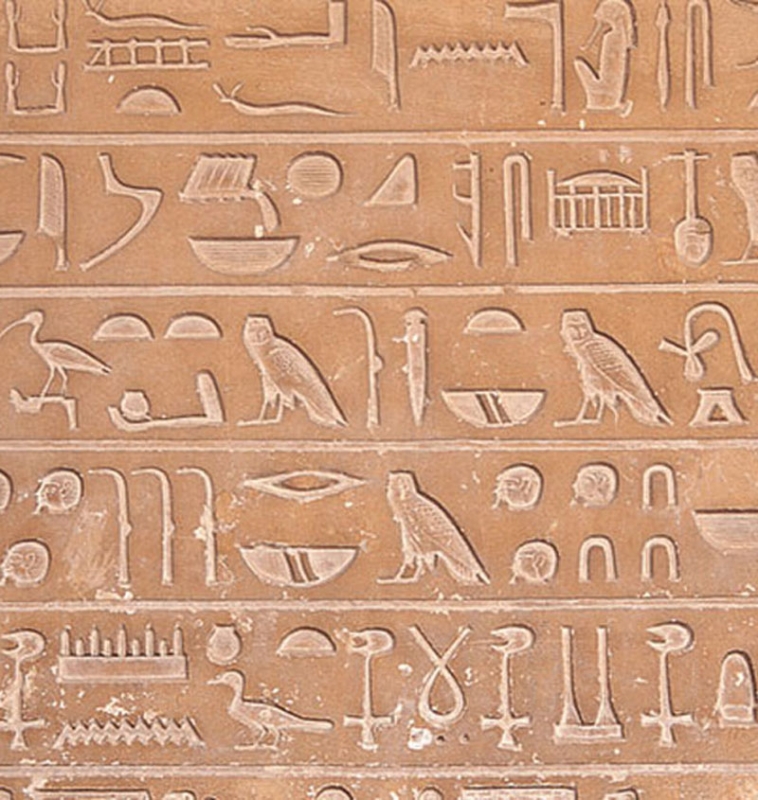 Escriptura egípcia