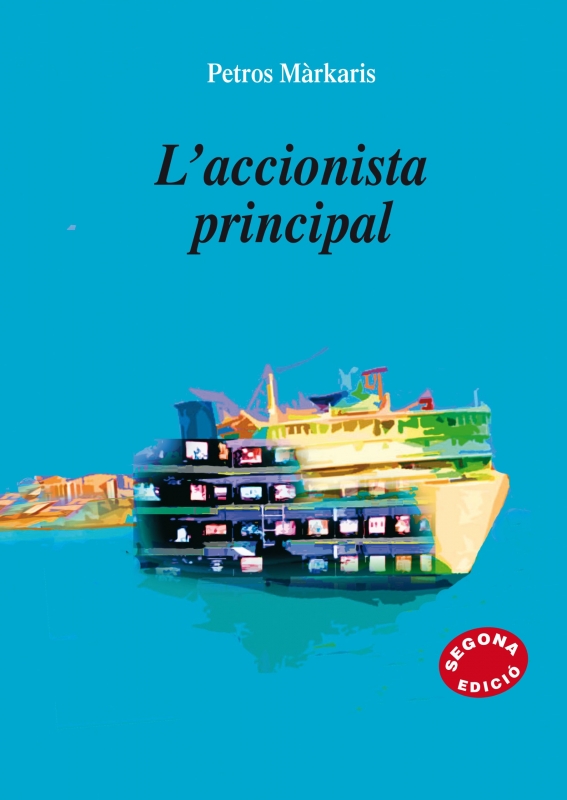 Portada del llibre