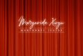 Projecció sobre teló del logotip del Teatre Margarida Xirgu