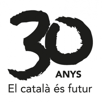 Logo de la campanya El Català És Futur