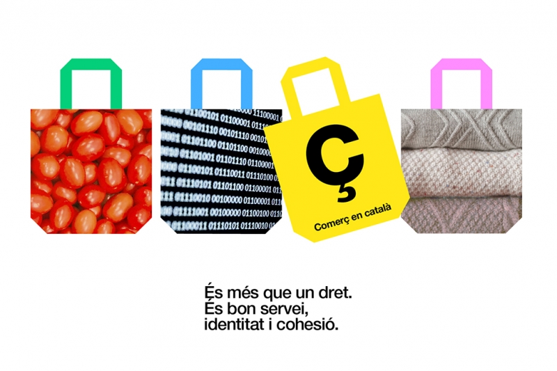 Adaptació de la imatge de la campanya promoguda per la Diputació de Barcelona.