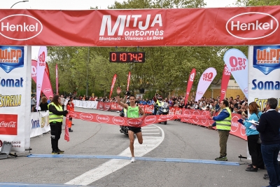 Dmitrijs Serjogins, del Club La Sansi, guanyador de la 31a Mitja Marató.