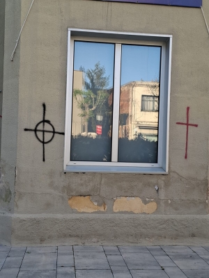 Pintades a Can Saurina.