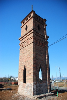 Torre d'aigua